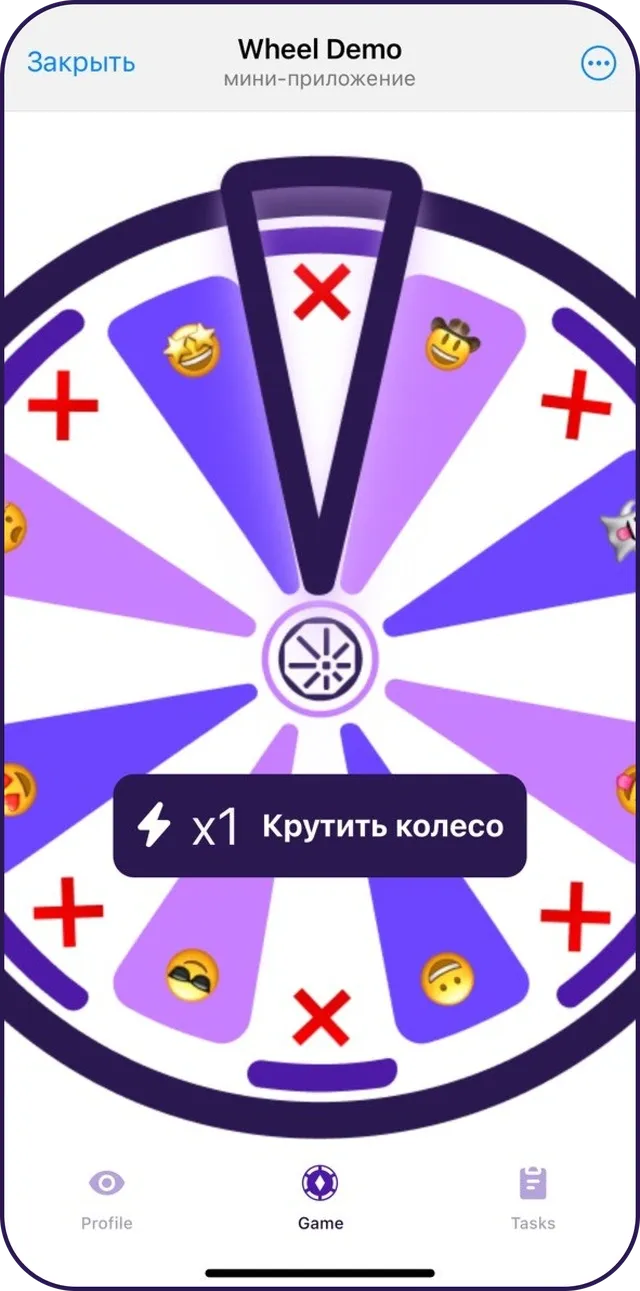 Колесо Utopia Wheel